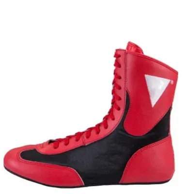 Classic boxing boot