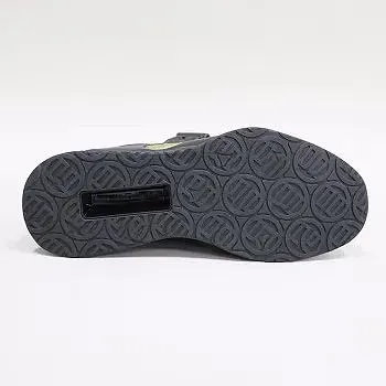 Double-strap lifting shoe